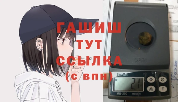 ешки Алзамай