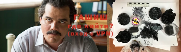 скорость mdpv Алексеевка