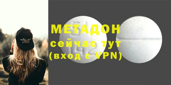 марки lsd Абинск