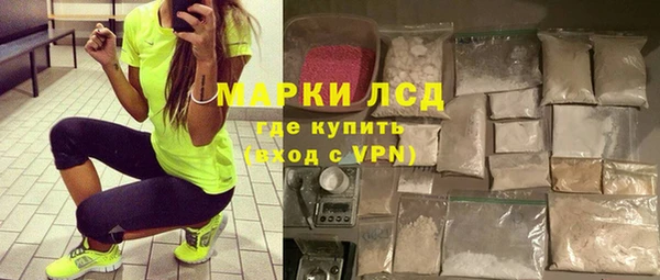 ешки Алзамай