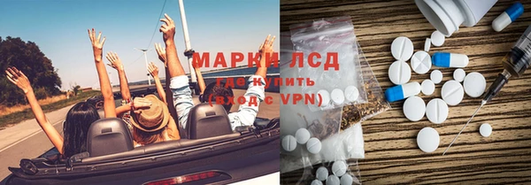 ешки Алзамай