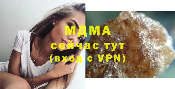 марки nbome Алексин