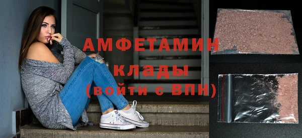 ешки Алзамай
