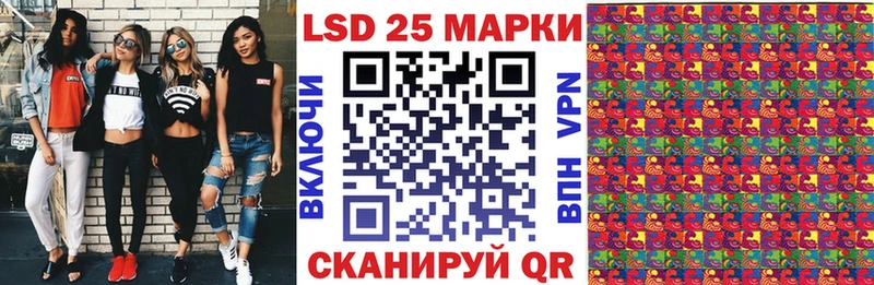 Марки NBOMe 1,8мг  маркетплейс телеграм  Слюдянка 