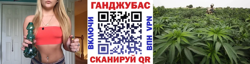 Бошки марихуана MAZAR Слюдянка